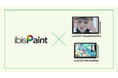 世界5億ダウンロードのペイントアプリ「ibisPaint」が「Wacom MovinkPadシリーズ」にプリインストール