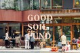 GOOD SOIL、地域経済の長期的な資金循環と自立を目指す「GOOD SOIL FUND」の運用を開始
