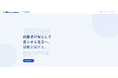 「高齢者住まい紹介事業者協会準備委員会」公式ウェブサイトを公開― 消費者・会員事業者・関係機関に向けた情報発信基盤を開設 ―