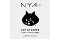 NYA-/A-net Inc. 京都岡崎 蔦屋書店にて期間限定POP UP STOREを開催!