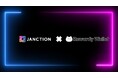 JANCTION、Rewardyと戦略的パートナーシップ締結