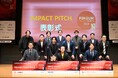 JANCTION、FIN/SUM 2026「IMPACT PITCH」にてソニーフィナンシャルベンチャーズ賞を受賞
