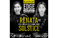 柔術の美学を体現する「EDGE Prologue」、沖縄で開幕!