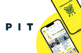 20代向けお金がもらえる転職アプリ「PIT」をリリース