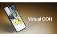 GENEROSITYがバーチャル広告制作の新サービス「Virtual OOH」を提供開始