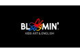 子どもがアートと英語を楽しむ新たな拠点としてBLOOMIN’ KIDSが福岡でオープン!