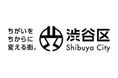 渋谷区立小中学校 探究学習「シブヤ未来科」 次世代公教育の探究学習支援プラットホーム 一般社団法人シブタンの設立!