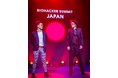 アジア初、日本初「ホロライフサミット東京2025」開催決定!バイオハッキングの進化とウェルネスの未来を探る国際イベント