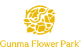 ぐんまフラワーパーク 名称を『Gunma Flower Park +』に改め2025年秋リニューアルオープン!【 ティザーサイト公開 】花とあそぶ体感型施設へ。