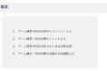 「【AI活用】法律事務所のSEOトレンドレポート」公開のお知らせ