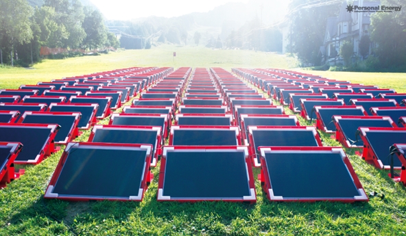 モバイル太陽電池モジュール
