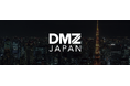 カナダのトップスタートアップ支援機関DMZ、「DMZ Japan」を設立し日本向けプログラムを開始!世界を目指す起業家を支援