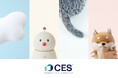 ユカイ工学、CES 2025に出展。味の素(株)とプロトタイプ開発で協働した「電気味覚プロダクト」のほか、新商品の2種同時発表も