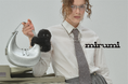 “ちら見”するチャームロボット「mirumi」、限定カラー「BLACK」10月1日登場