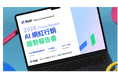 【2026年 AIマーケティング動向レポート】AI検索時代にブランドが勝つための鍵は「GEO」と「クリエイターの信頼性」