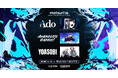 「MUSIC AWARDS JAPAN」主催のCEIPAによるグローバルショーケース「matsuri '25:Japanese Music Experience LOS ANGELES」3月16日開催