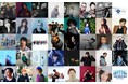 CEIPA x TOYOTA GROUP “MUSIC WAY PROJECT”大規模グローバル・コライティングキャンプ第3弾『SONG BRIDGE 2026』を開催！