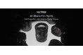 Viltrox AF 85mm F1.4 PRO ソニーEマウント 新発売