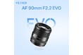 Viltrox、APS-Cで135mm相当の本格ポートレートが楽しめる軽量中望遠レンズ「AF 90mm F2.2 EVO」発売