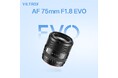 Viltrox、APS-C向け中望遠ポートレートレンズ「AF 75mm F1.8 EVO」新発売