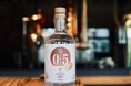秋田名物「いぶりがっこ」を製造過程丸ごと宝に変えるクラフトジン〜県ジンプロジェクト第22弾「秋田県ジン by agataJapan」〜CAMPFIREにて先行販売プロジェクト開始