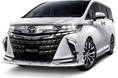 MODELLISTA(中国名：摩登理斯)深圳・九州展示会に中国初の単独出展ALPHARD、LEXUS LXのカスタマイズモデルを展示