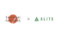 株式会社Alits、株式会社サムライパートナーズとTikTok領域の業務提携を開始