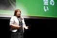 Vlag yokohamaの事業共創プログラム「MEBUKU」から、エシカルパソコン「ZERO PC」を展開するピープルポート株式会社と株式会社日本GX総合研究所が協業開始