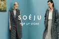 【SOÉJU (ソージュ)】東京・大阪でPOP UP STORE開催！購入者にサーキュレーションフラワーをプレゼント。