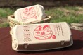 【茨城・つくば】障害のあるスタッフが活躍する「ごきげんファーム」平飼い卵のパッケージデザイン、4月よりリニューアルして発売開始
