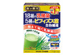 国産青汁売上No.1(※1)の日本薬健が展開する「金の青汁」から腸まで届いて内側から健康をサポートする「金の青汁 18種の乳酸菌・5種のビフィズス菌 食物繊維」発売