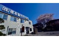 東京圏からの移住者に最大100万円+子育て加算100万円!鹿沼市の金属加工メーカー「橋本製作所」は移住支援対象企業として地域雇用促進の後押しに