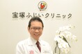 【脳卒中後遺症外来】宝塚ふじいクリニック、開業医としては全国でも稀な脳卒中後遺症を診察する外来と、失語症・嚥下障害のリハビリテーションに特化した診療をオープン。