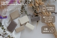 【cheero】毎日持ち歩きたくなる、可愛いカフェカラーのモバイルバッテリーが登場!