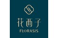 CML株式会社｜コスメブランド「花西子FLORASIS」の正規販売代理店契約を締結、ShinQsビューティーパレット南町田店にてPOPUPを開催中 ―