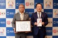 株式会社カーサービス山形、鶴岡市へ企業版ふるさと納税を実施