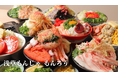 "新感覚もんじゃ体験"が楽しめる◎今一番話題のもんじゃ焼き店が浅草へ!「浅草もんじゃ もんろう」が満を持してオープン!