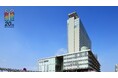 【ANAクラウンプラザ岡山】開業20周年 × リブランド10周年 Wアニバーサリーイヤーを祝して、記念キャンペーンを展開