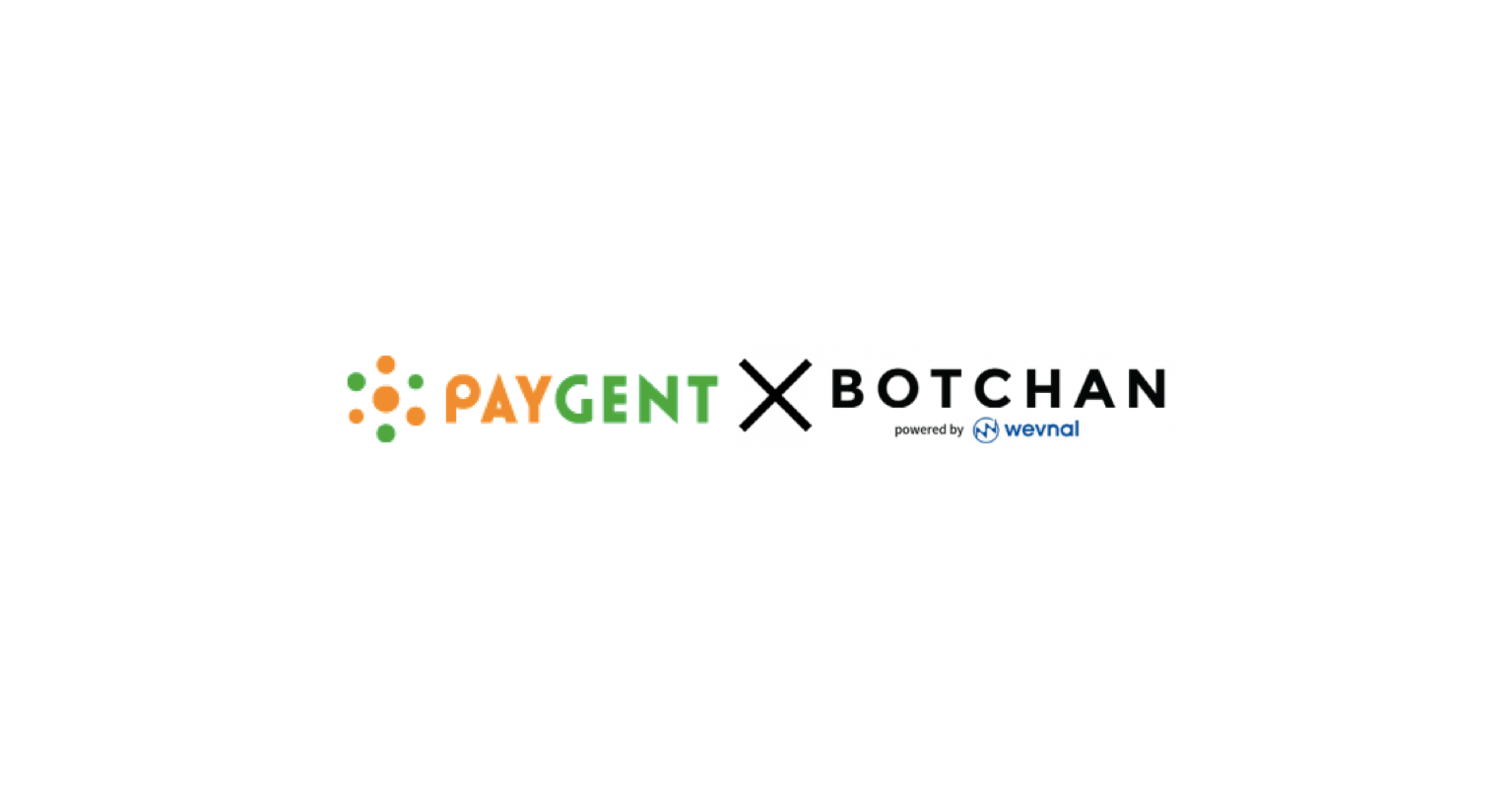 BOTCHAN PAYMENTが株式会社ペイジェントで提供する決済代行サービスと連携！ECでチャット決済を当たり前に！