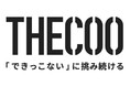 THECOO、東京証券取引所マザーズ市場へ上場