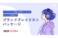 『インフルエンサー × Spotifyプレイリスト』でブランドへの共感を呼ぶ、THECOOとGMAの協業による「ブランドプレイリストパッケージ」をリリース