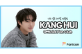 韓国出身の俳優KANG HUI(カンヒ)が「Fanicon(ファニコン)」にて、日本公式ファンクラブ「KANG HUI Official FanClub」をオープン!