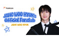 韓国伝説のアイドル「H․O․T․」のチャン・ウヒョクが、日本公式ファンクラブ【JANG WOO HYUK Official Fanclub】をFanicon(ファニコン)にてオープン!