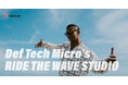 Micro(Def Tech) がFanicon(ファニコン)にて公式ファンコミュニティ【Def Tech Micro’s RIDE THE WAVE STUDIO】をオープン!