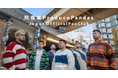 プラスサイズの中国アイドルグループ「熊猫堂ProducePandas」が日本公式ファンクラブ【熊猫堂ProducePandas JapanOfficialFanClub】をFaniconにてオープン!