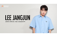 K−POPアイドルGolden ChildのLEE JANGJUN(イ・ジャンジュン)がFaniconにて日本公式ファンコミュニティをオープン!
