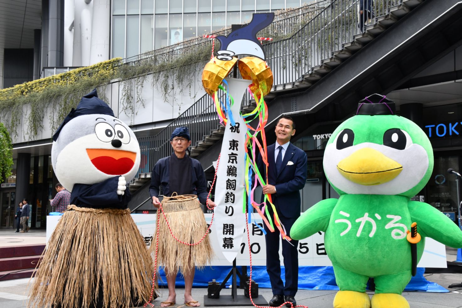 潜水して魚を獲る鳥 鵜 による鮎の伝統漁法 小瀬鵜飼 がついに東京初上陸 東京鵜飼釣り In 東京スカイツリータウン R 本日スタート 関市 のプレスリリース