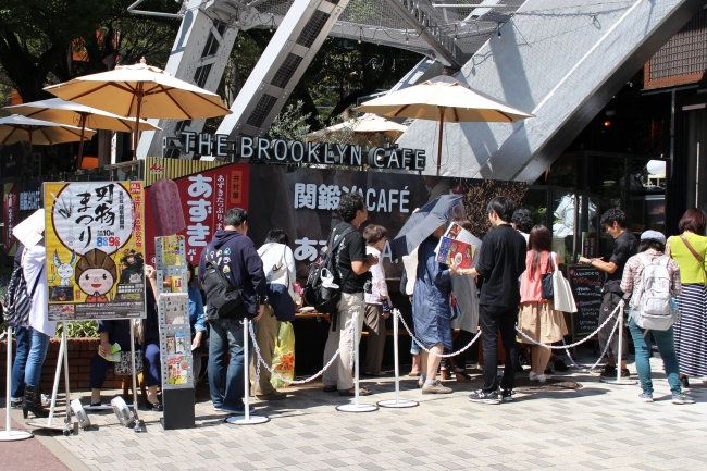 名古屋で開催した 『関鍛冶CAFÉ&あずきBAR』の様⼦