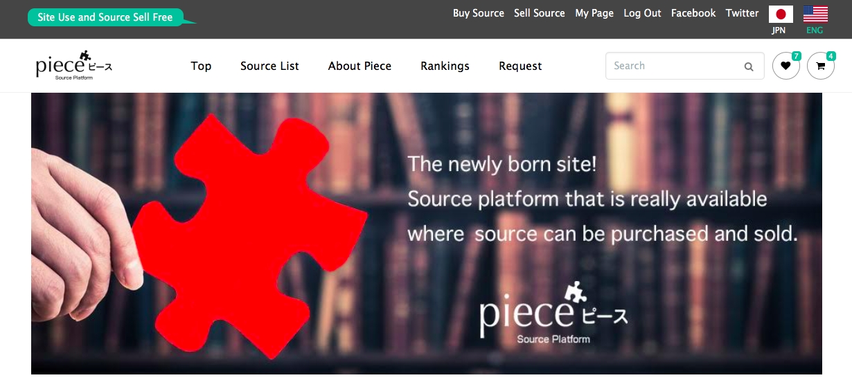 ソースコード売買プラットフォームの Piece ピース が英語化対応 世界展開へ 株式会社one Actのプレスリリース