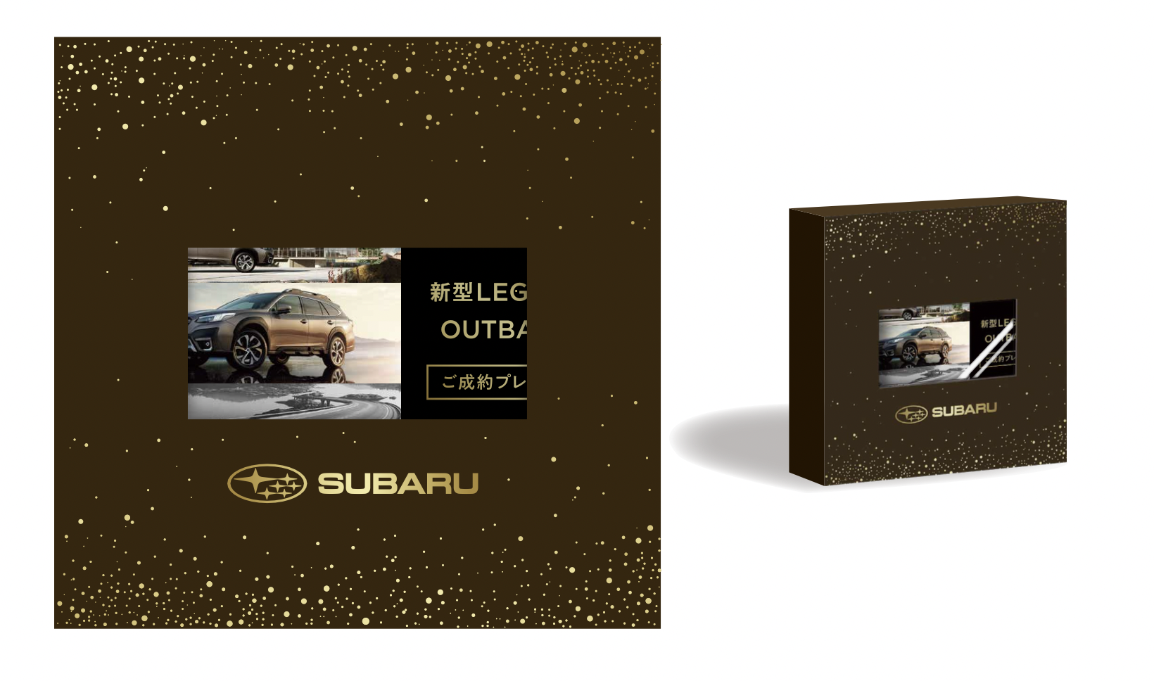 アソビュー 近畿スバル全域で新車 レガシィ アウトバック 成約者に贈るプレゼントに アソビュー ギフト が導入され キャンペーンを実施しました アソビュー株式会社のプレスリリース